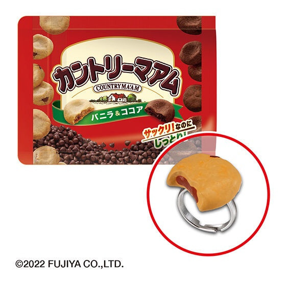 egb744『現貨』不二家點心造型戒指 扭蛋 轉蛋 