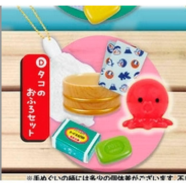 1A790『現貨』網袋裝浴室用具組吊飾 小動物集合 ToysSpirits 扭蛋 轉蛋 