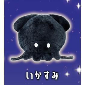 5A257『現貨』魷魚進化為烤魷魚絨毛玩偶P2 ULTRA NEW PLANNING  扭蛋   轉蛋 