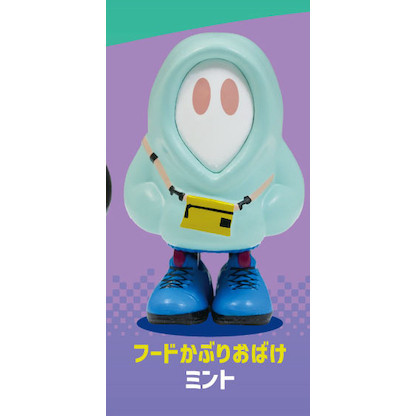 4A538『現貨』NANASHI小幽靈公仔 Qualia 扭蛋 轉蛋 