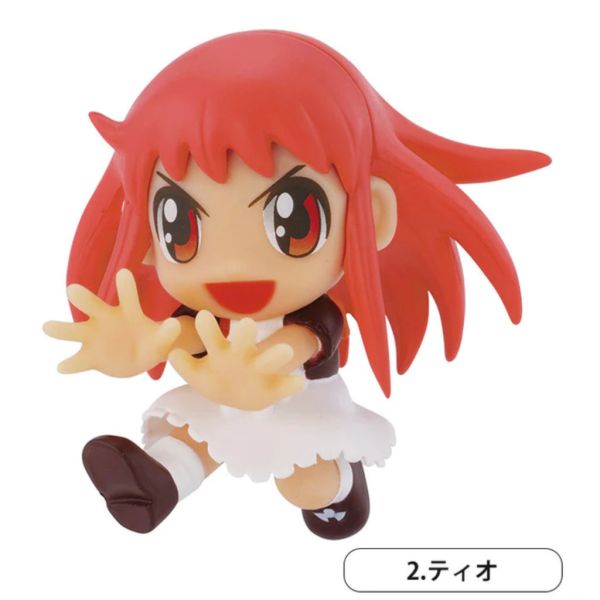 2A253『現貨』魔法少年賈修公仔P2 Kenelephant 扭蛋 轉蛋 