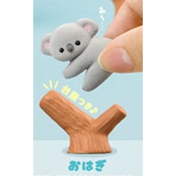 4A437『現貨』植絨無尾熊寶寶 YELL 扭蛋 轉蛋 