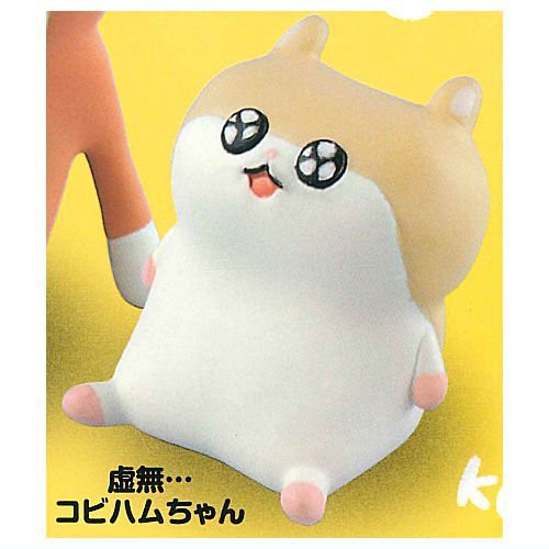 1A747『現貨』KUSO哈姆醬與COBI哈姆醬友好公仔 Standstones 扭蛋 轉蛋 