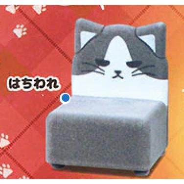 5A928『現貨』貓咪沙發   J.DREAM  扭蛋   轉蛋 