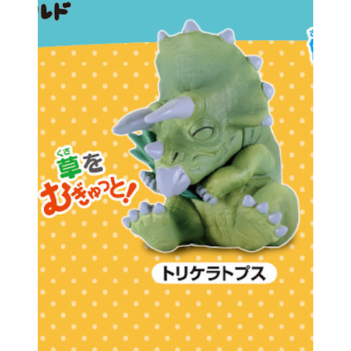 3A705『現貨』侏儸紀公園抱緊公仔 T-ARTS 扭蛋 轉蛋 