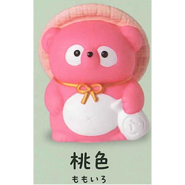 1A830『現貨』徒然狸貓 YELL 扭蛋 轉蛋 