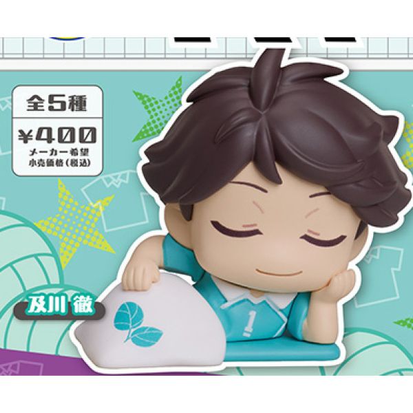 4A567『現貨』排球少年睡眠公仔P2-新色篇 Standstones 扭蛋 轉蛋 