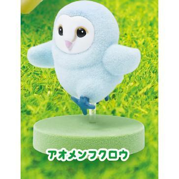 5A493『現貨』倉鴞寶寶跑步植絨公仔  Qualia  扭蛋   轉蛋 