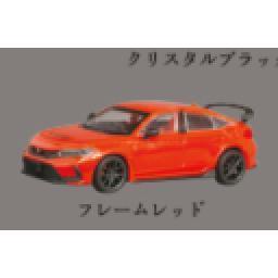 6A056『現貨』Honda 1/64 CIVIC TYPE R(FL5)組裝模型    KOROKORO   扭蛋 