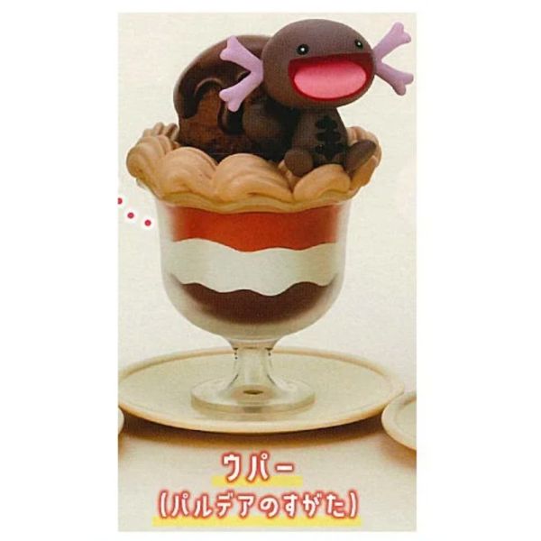 3A161『現貨』精靈寶可夢甜點公仔P5 T-ARTS 扭蛋 轉蛋 