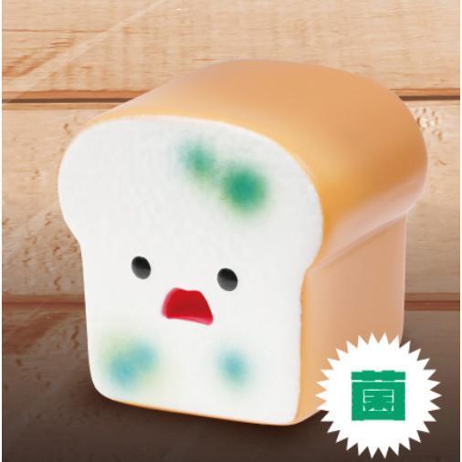 5A062『現貨』驚訝麵包軟膠公仔  Qualia  扭蛋   轉蛋 