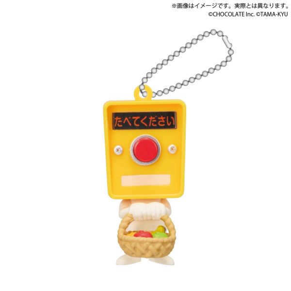 3A262『現貨』TAMA-KYU按鈕君P3 BUSHIROAD 扭蛋 轉蛋 