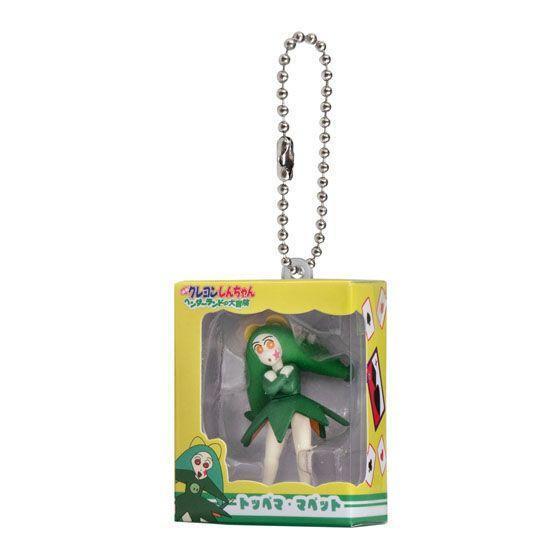 5A915『現貨』蠟筆小新包裝吊飾P3搞怪遊樂園大冒險   BANDAI  扭蛋   轉蛋 