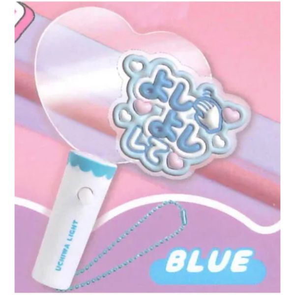 4A807『現貨』偶像微型發光扇-愛心篇 YELL 扭蛋 轉蛋 