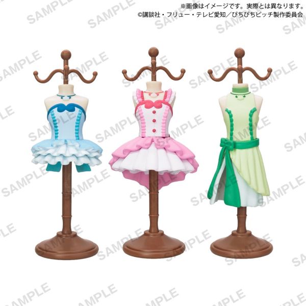 1A722『現貨』真珠美人魚服裝展示架 BUSHIROAD 扭蛋 轉蛋 