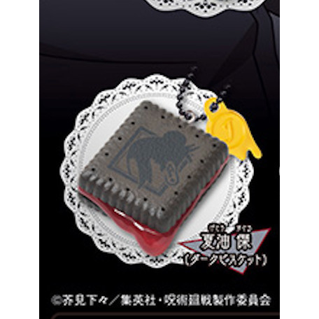 2A304『現貨』咒術迴戰 懷玉･玉折暗黑甜點收藏 Standstones 扭蛋 轉蛋 