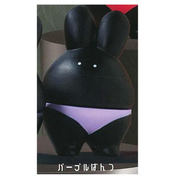 3A936『現貨』兔兔小可愛造型公仔-黑哥德篇 YELL 扭蛋 轉蛋 