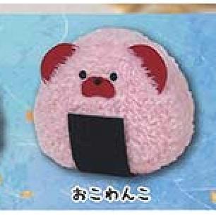 5A422『現貨』動物飯糰毛絨吊飾P3  AMUSE 扭蛋   轉蛋 