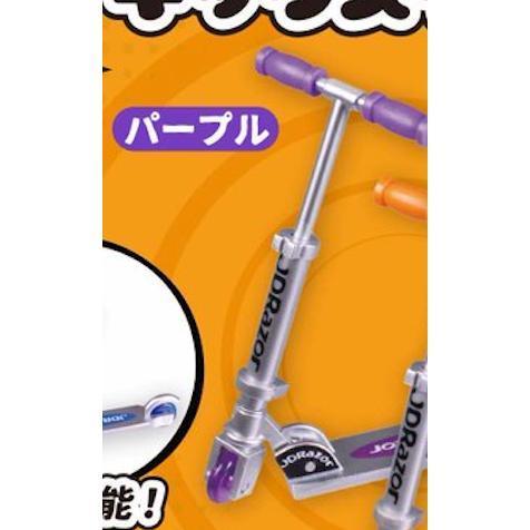 5A539『現貨』JDRazor滑板車模型   J.DREAM  扭蛋   轉蛋 