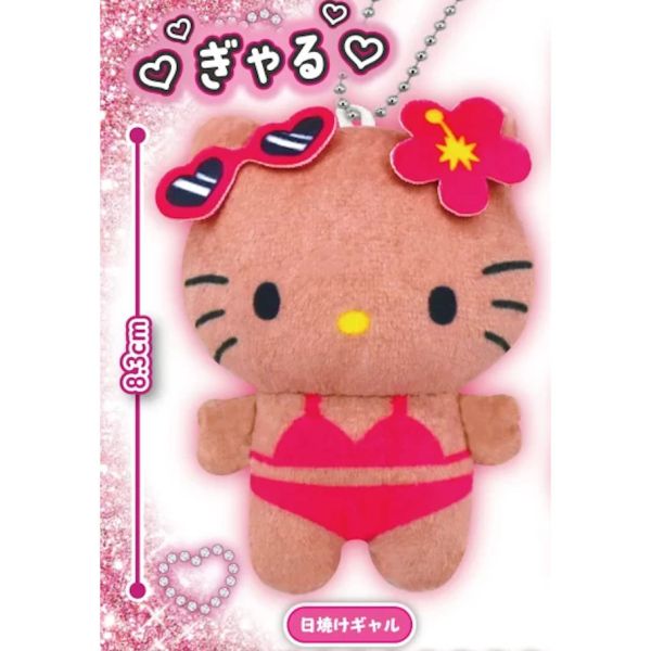 3A861『現貨』HelloKitty玩偶吊飾P2 夢屋 扭蛋 轉蛋 
