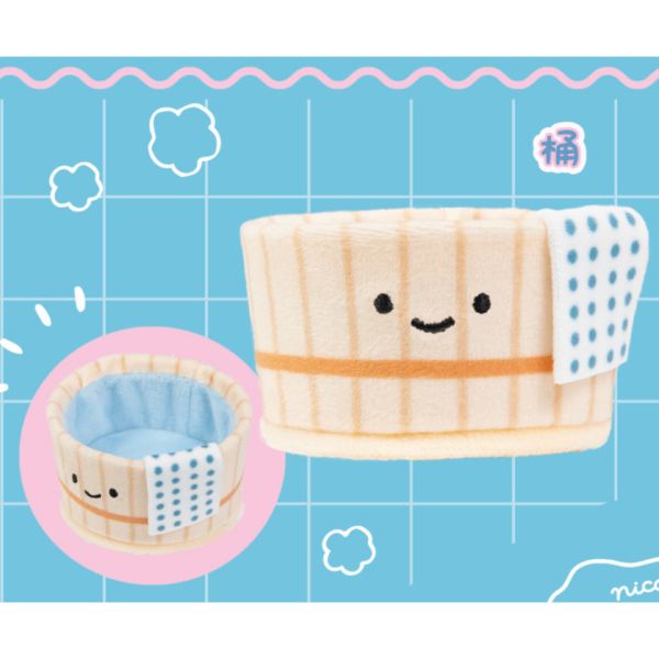 1A599『現貨』錢湯絨毛公仔 Qualia 扭蛋 轉蛋 