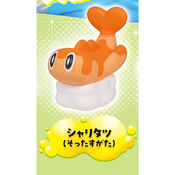 2A435『現貨』精靈寶可夢軟軟公仔P4 T-ARTS 扭蛋 轉蛋 