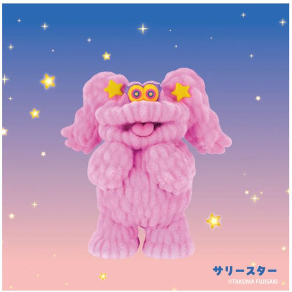 4A151『現貨』Mogol Mutant植絨公仔P3 Kenelephant 扭蛋 轉蛋 