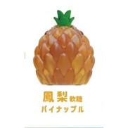 T007『現貨』水果刺蝟 軟糖 FUDGE系列 扭蛋 轉蛋 