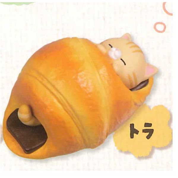 1A939『現貨』貓咪的可頌夾心睡袋 Qualia 扭蛋 轉蛋 