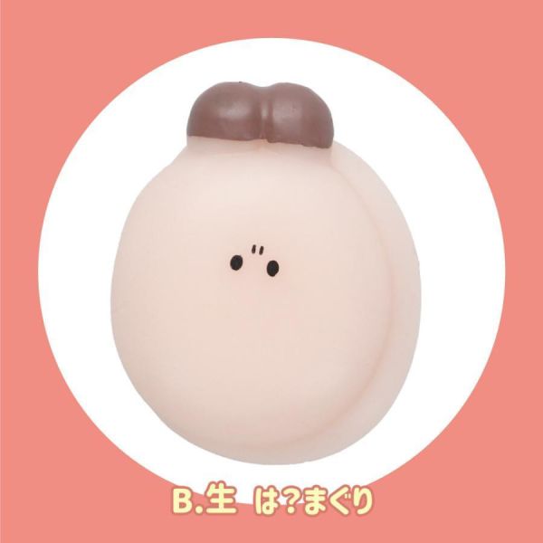 2A489『現貨』蛤?氣噗噗蛤蠣 YELL 扭蛋 轉蛋 