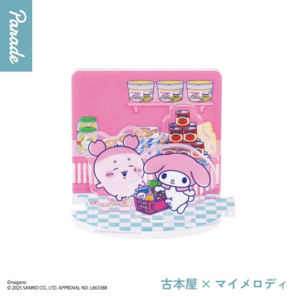 5A755『現貨』吉伊卡哇X三麗鷗角色壓克力立牌 Parade   扭蛋   轉蛋 