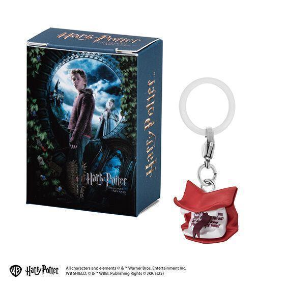 5A363『現貨』哈利波特造型吊飾+3  BANDAI 扭蛋 轉蛋 