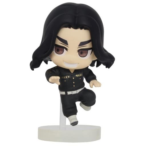 2A508『現貨』東京復仇者跳躍公仔 T-ARTS 扭蛋 轉蛋 