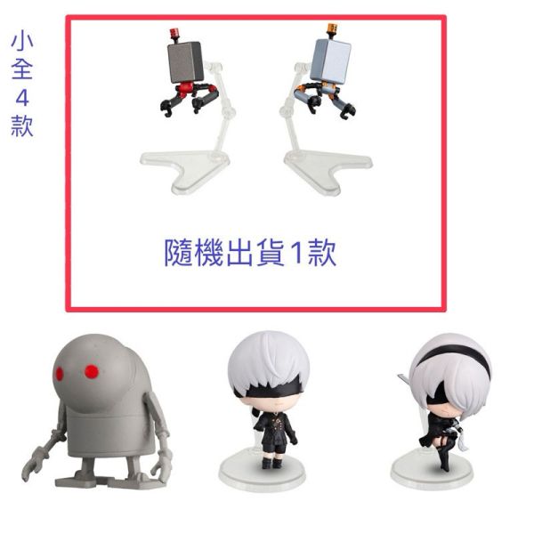 2A469『現貨』尼爾：自動人形 Ver1.1a公仔 BANDAI 扭蛋 轉蛋 