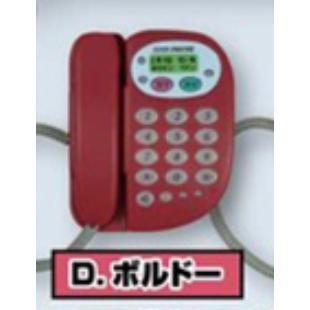 5A936『現貨』可錄音復古留言電話 時髦色  ToysSpirits   扭蛋   轉蛋 