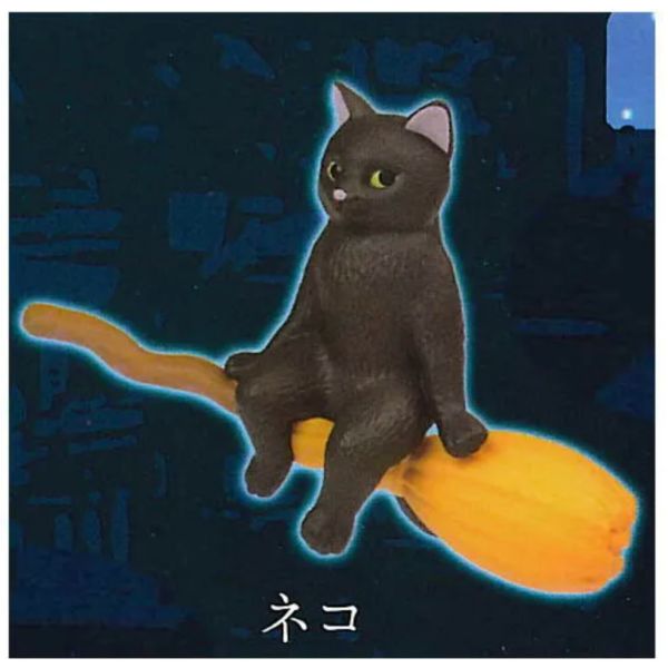 4A679『現貨』飛天掃帚 YELL 扭蛋 轉蛋 