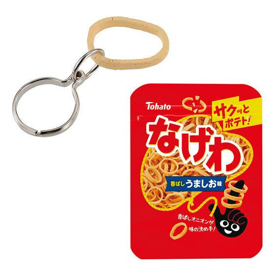 2A48『現貨』東鳩零食造型戒指 扭蛋 轉蛋 