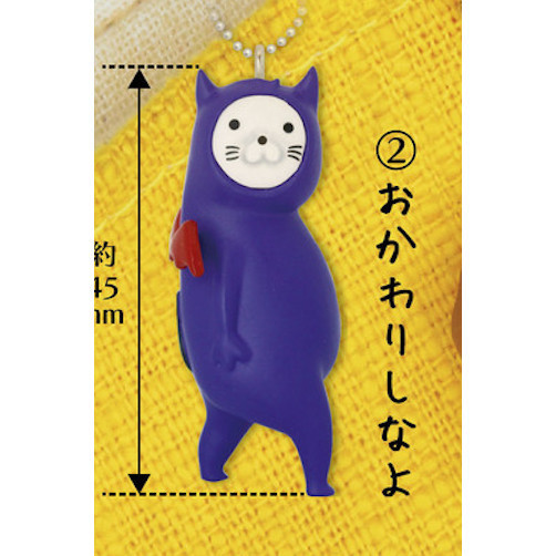 4A843『現貨』Kooriyama人物公仔吊飾 ToysCabin 扭蛋 轉蛋 