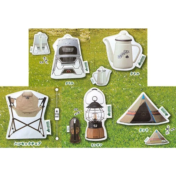 egb554『現貨』日本LOGOS戶外用品造型小物包 扭蛋 轉蛋 