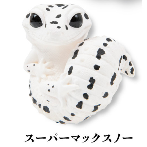 3A919『現貨』真工房可愛角色系列 豹紋壁虎吊飾 Qualia 扭蛋 轉蛋 