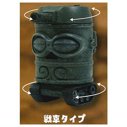 1A687『現貨』寸胴土偶公仔 Qualia 扭蛋 轉蛋 