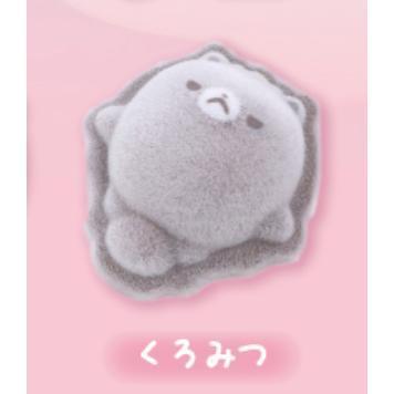 5A007『現貨』博美犬MOCHI棉花糖植絨公仔 ULTRA NEW PLANNING  扭蛋   轉蛋 