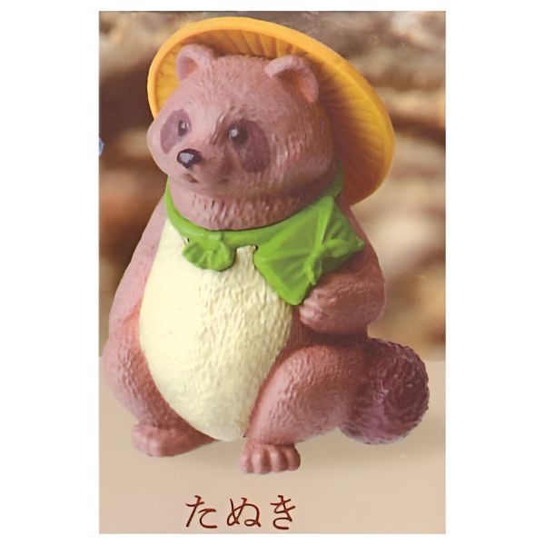 egb490『現貨』踏上旅途動物 壹 扭蛋 轉蛋 