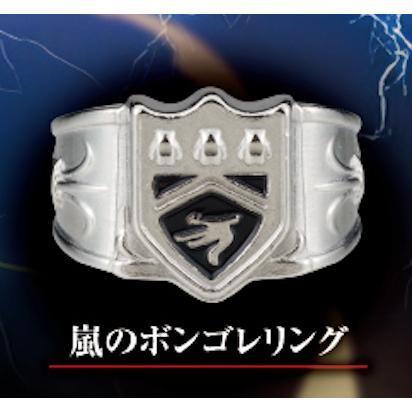 5A768『現貨』家庭教師REBORN彭哥列戒指吊飾   T-ARTS  扭蛋   轉蛋 