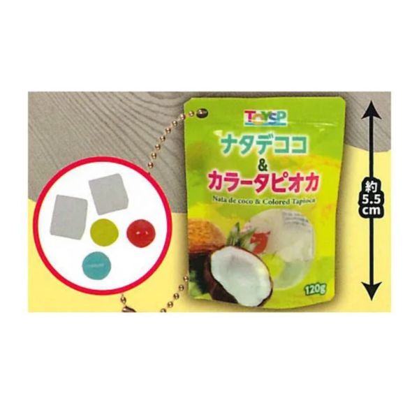 2A575『現貨』Q彈袋裝水果吊飾P2 ToysSpirits 扭蛋 轉蛋 