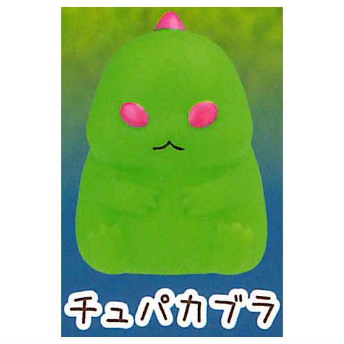 egb638『現貨』隱秘UMA生物公仔 扭蛋 轉蛋 