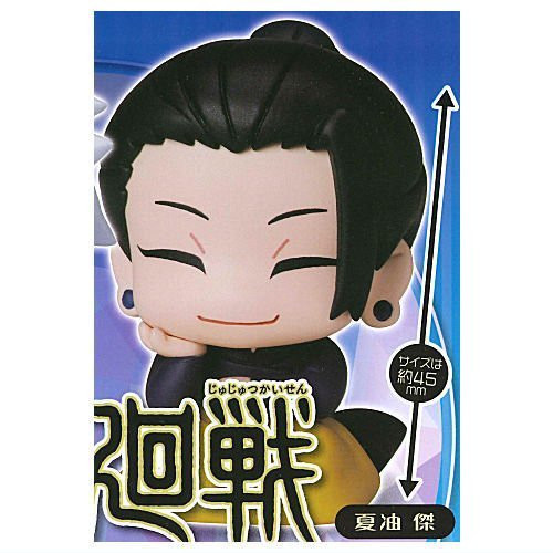 1A608『現貨』咒術迴戰睡眠公仔P4 Standstones 扭蛋 轉蛋 