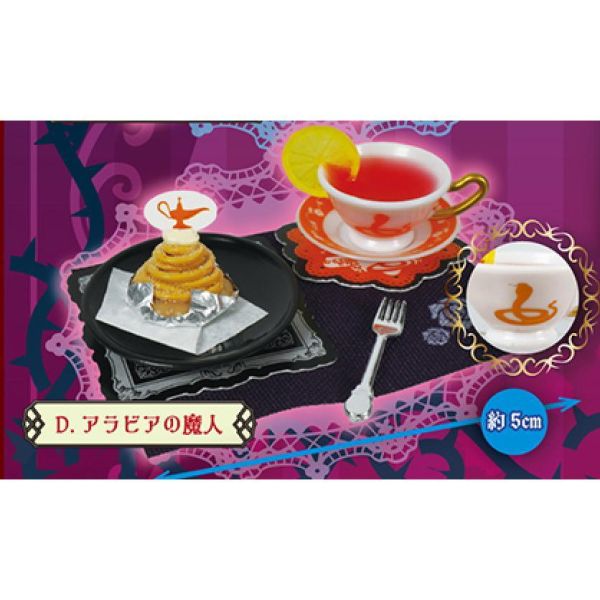 5A069『現貨』擬真經典喫茶組 壞蛋派對   ToysSpirits   扭蛋   轉蛋 