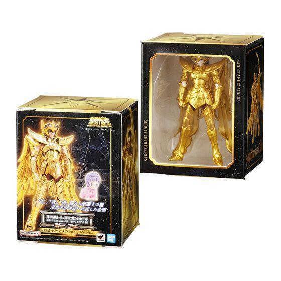6A443『現貨』聖闘士聖衣神話EX包裝盒公仔P2  BANDAI 扭蛋 轉蛋 