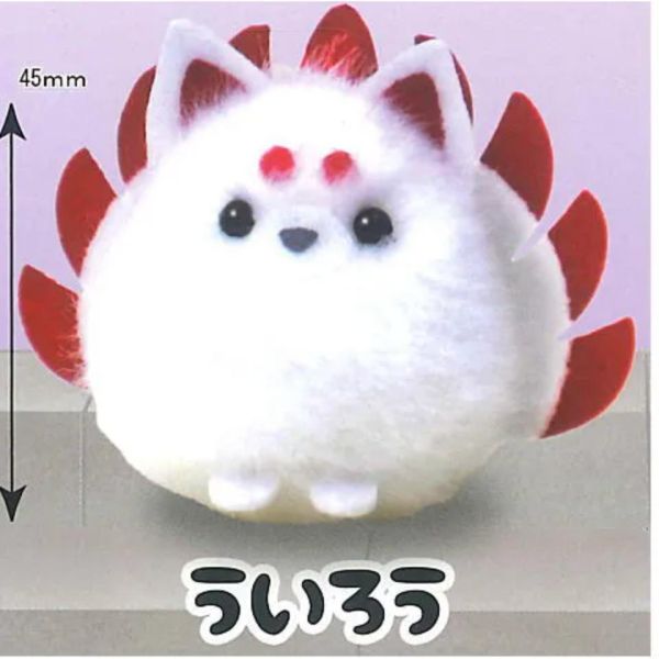 5A171『現貨』加大毛呼呼九尾狐狸吊飾P2  AMUSE 扭蛋   轉蛋 